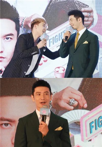 黄晓明向胜利学舞引起全场轰动 两人再度同台呼声高