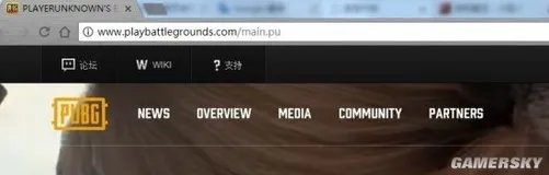 腾讯“PUBG、H1Z1”等网址已可解析