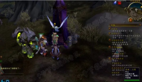 wow 守望者世界任务守望岛怎么走