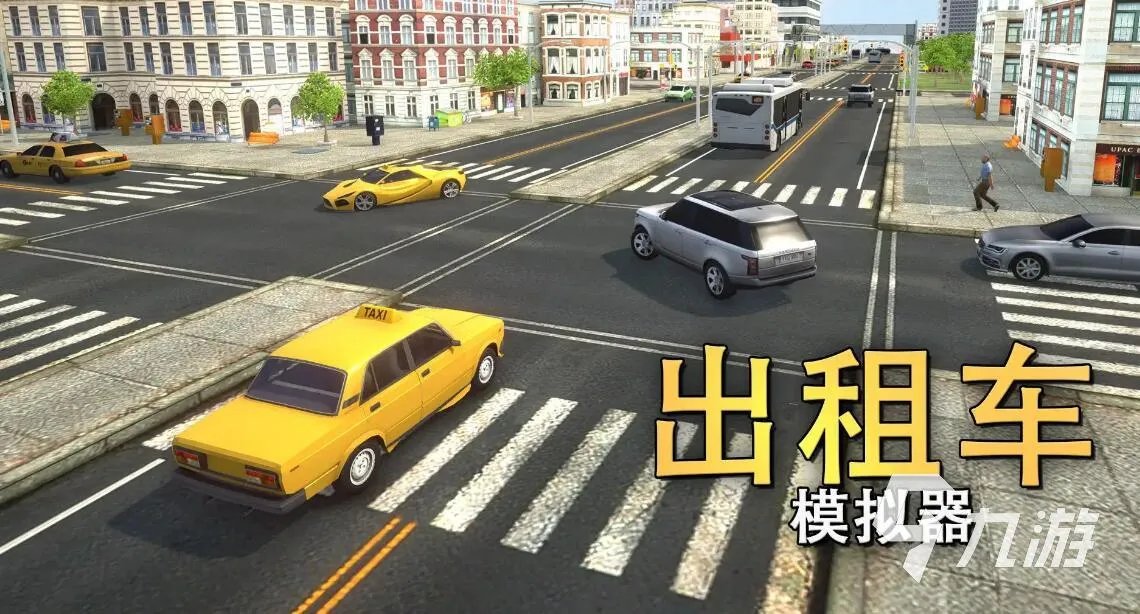 开车单机游戏大全2022 单机类型的开车游戏有哪些