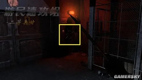 《地铁2033》图文流程攻略