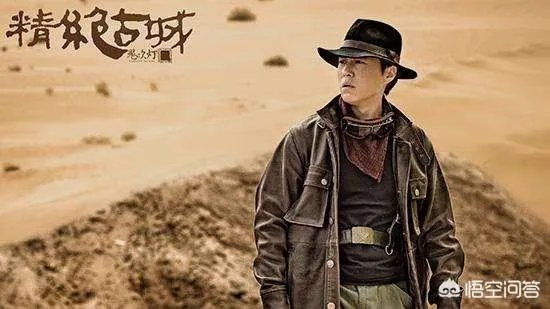 《怒晴湘西》创鬼吹灯系列最高豆瓣评分，你认为最终能超越《精绝古城》吗？