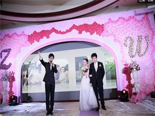 婚礼主持人工资是多少 婚礼主持人要注意哪些事项