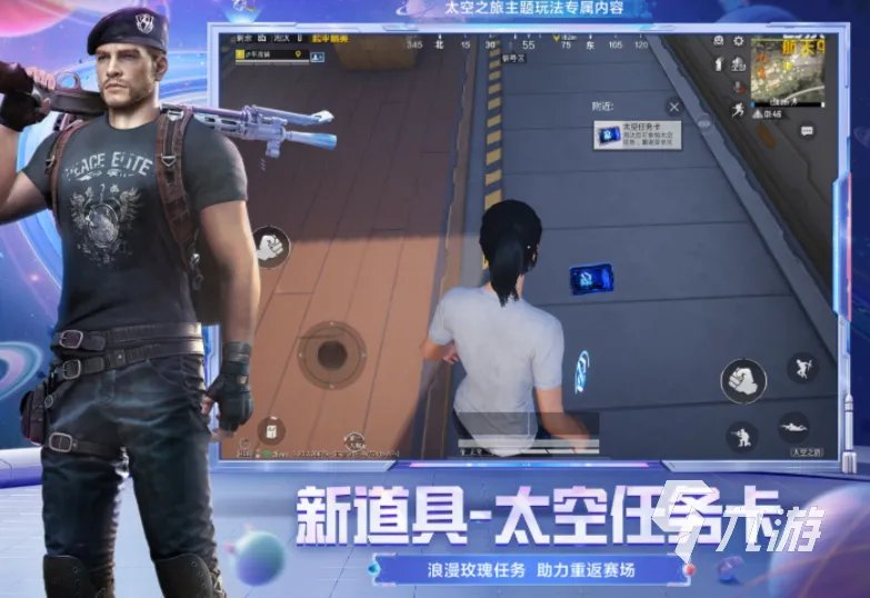 买吃鸡号去哪个平台购买才安全 正规的吃鸡账号买卖平台推荐