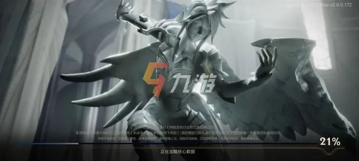 英雄联盟手游2.6更新不了怎么办 更新失败解决方法介绍