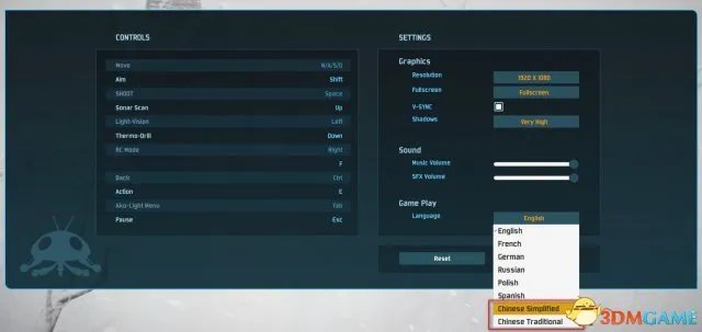 撞击冬季怎么设置中文