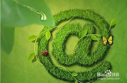 什么是b2b，b2b是什么意思