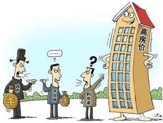 现在很多人都在说存钱不如存房，你觉得这说法对吗？