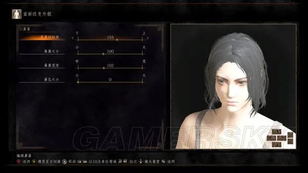 《黑暗之魂3》银发漂亮女性捏脸数据分享 银发妹子捏脸一览