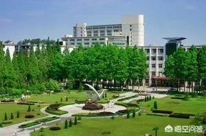 信阳师范学院怎么样？