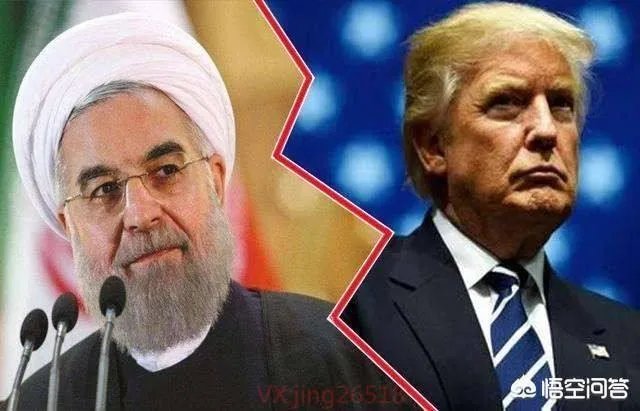 特朗普宣布对伊朗最新重大制裁！你怎么看？会有效果吗？