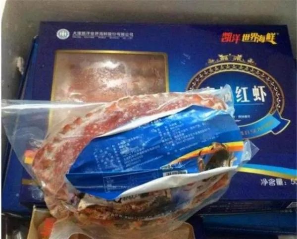 大连这次疫情，作为大连湾凯洋食品最后应该承担什么责任？