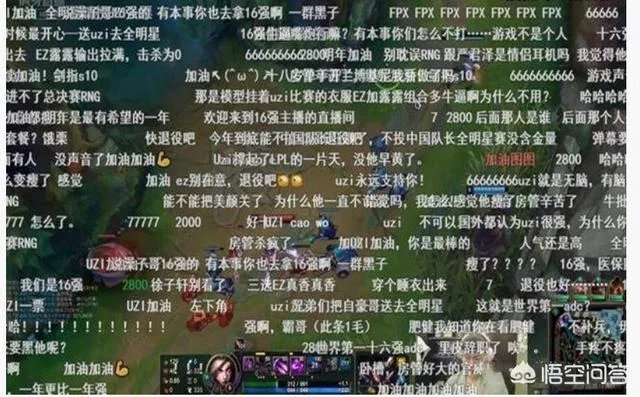 英雄联盟：Uzi直播间一天封禁7000喷子，因为他们全都发了同一句话！你怎么看？