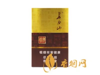 长白山(揽胜)香烟价格表 长白山揽胜价格22元/包