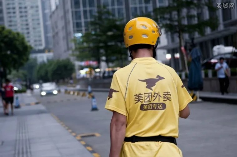 媒体曝美团二选一 被斥不正当竞争垄断市场