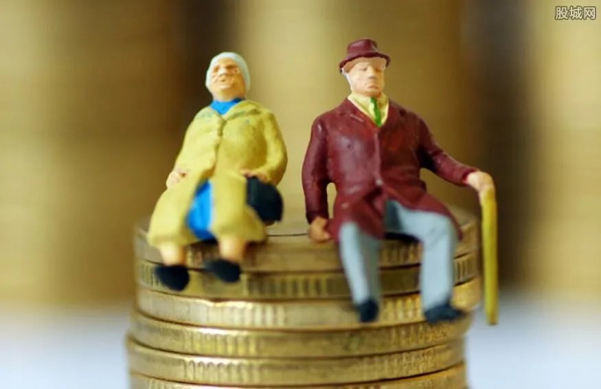 城乡居民养老保险是什么 一年缴费多少钱