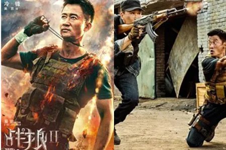 【图】芳华战狼2获提名 共同领跑电影界