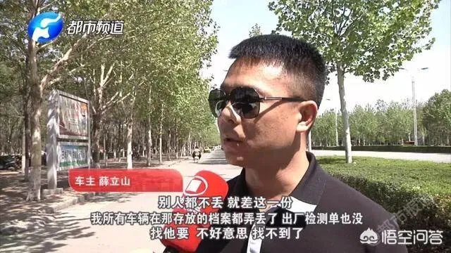 西安奔驰女车主如果不和解，而是继续刚下去会不会和奔驰两败俱伤？为什么？