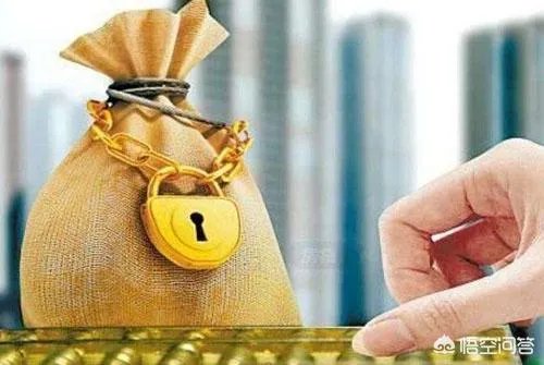 现在很多人都在说存钱不如存房，你觉得这说法对吗？