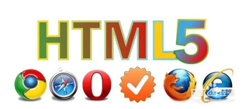 HTML5移动端手机网站开发流程