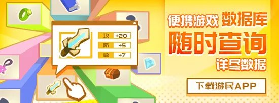 《战锤40K战争黎明3》兵种图鉴 全种族兵种图鉴及介绍