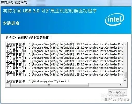 在联想官网怎么下载USB3.0的驱动啊