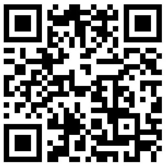 2023天津国际生物医药联合研究院招聘公告