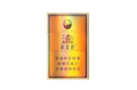 20元最口碑最好抽的香烟 20元左右的香烟哪个最好抽