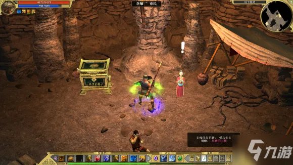 泰坦之旅永恒余烬DLC支线任务爱与失去步骤攻略详解