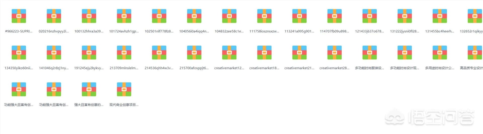 第一ppt模板免费官网