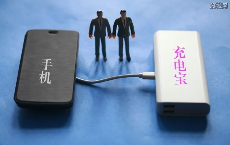 充电宝突然爆炸 正确使用充电宝的方法你知道吗