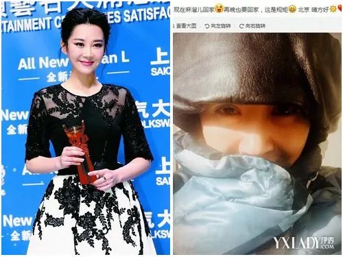 许晴自拍笑容温暖宛如少女获得影后奖项后心情美美哒