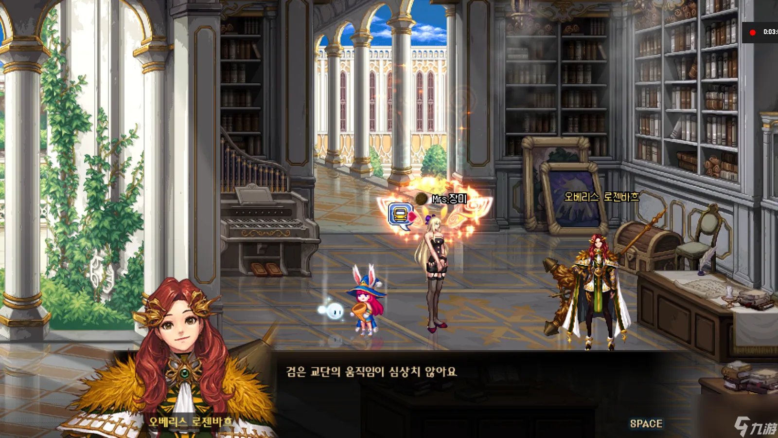 dnf歌兰蒂斯在什么在哪里 地下城与勇士歌兰蒂斯在哪