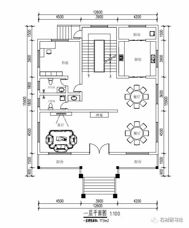 两套古典中式别墅石材装饰案例