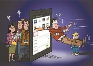 压垮成年人只需一个家长群，为何这么说？