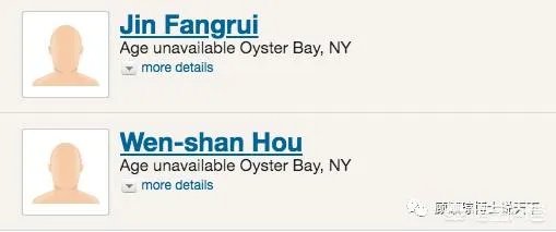 周立波首曝“某某”照片，他可能是谁？这涉及侵犯他人隐私吗？