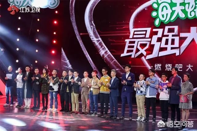 《最强大脑》制片人桑洁微博上说王昱珩把栾雨恳请进了国际赛,你怎么看?