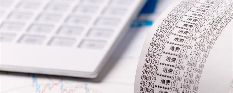 会计如何填写记账凭证 会计记账凭证怎么填写