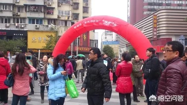 残疾人怎么找工作呢？