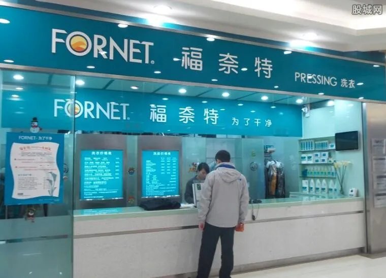 开干洗店需要哪些设备 开一个干洗店多少钱？