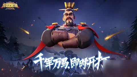 《万国觉醒》礼包要买吗 礼包购买性价比分析