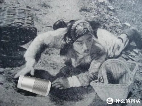 【360°全向声效是一种怎样的体验？】：Bose SoundLink Revolve 蓝牙音箱 测评