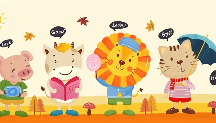 狐假虎威什么意思