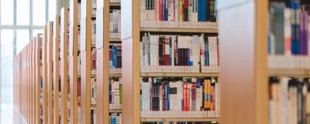 贯的组词和拼音