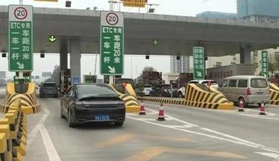 2020年高速公路什么时候开始收费 2020年高速公路几月几号恢复收费