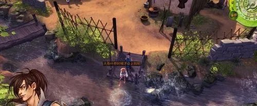 侠客风云传怎么钓鱼