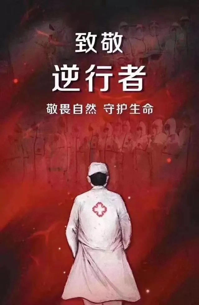 四川达州的新冠疫情大概什么时候结束？