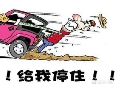 山东一司机在高速上仅1分钟驾照被扣30分，你怎么看？