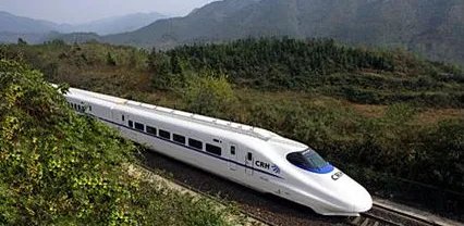 “c字头火车”是什么意思？