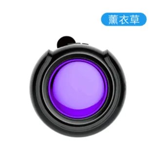 出风口香水价格